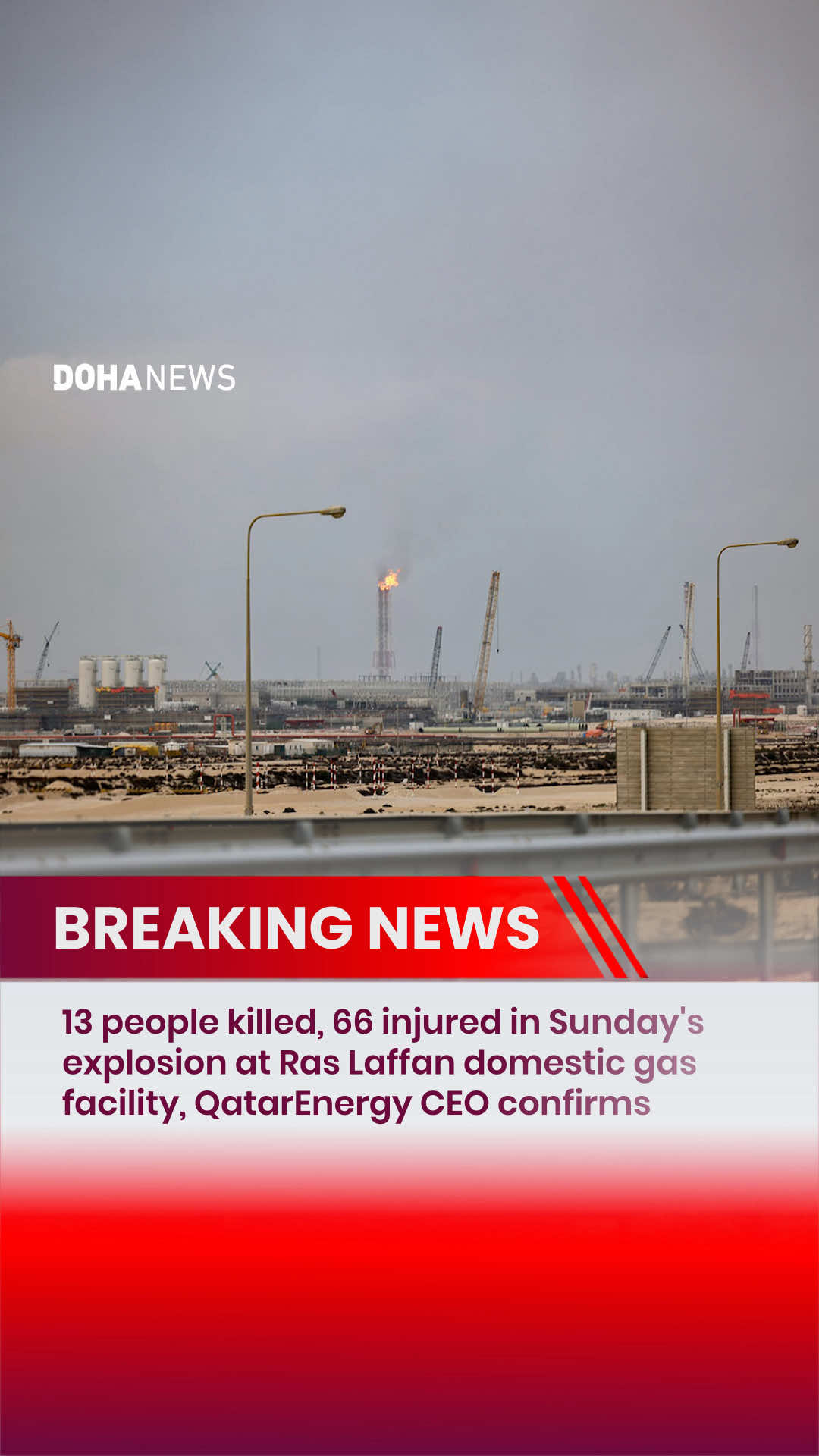 @Doha News