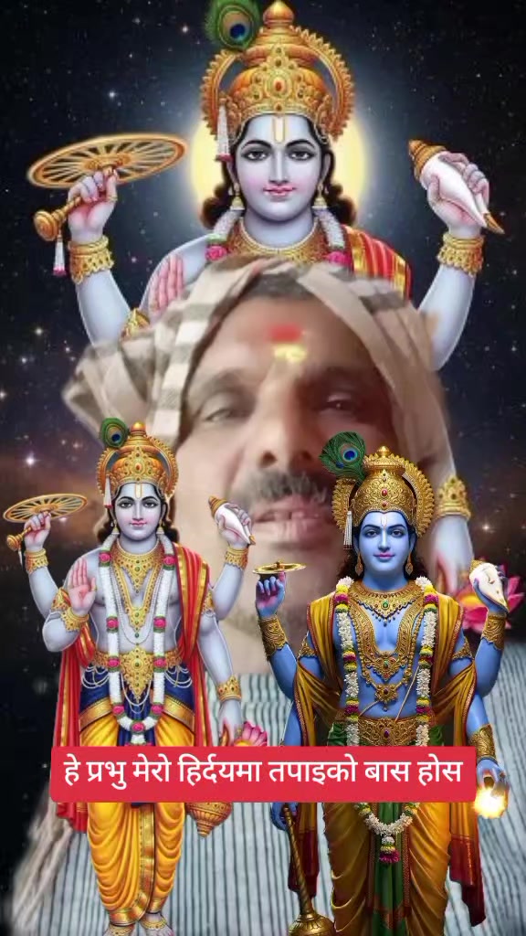 @Jaya Krishna Acharya