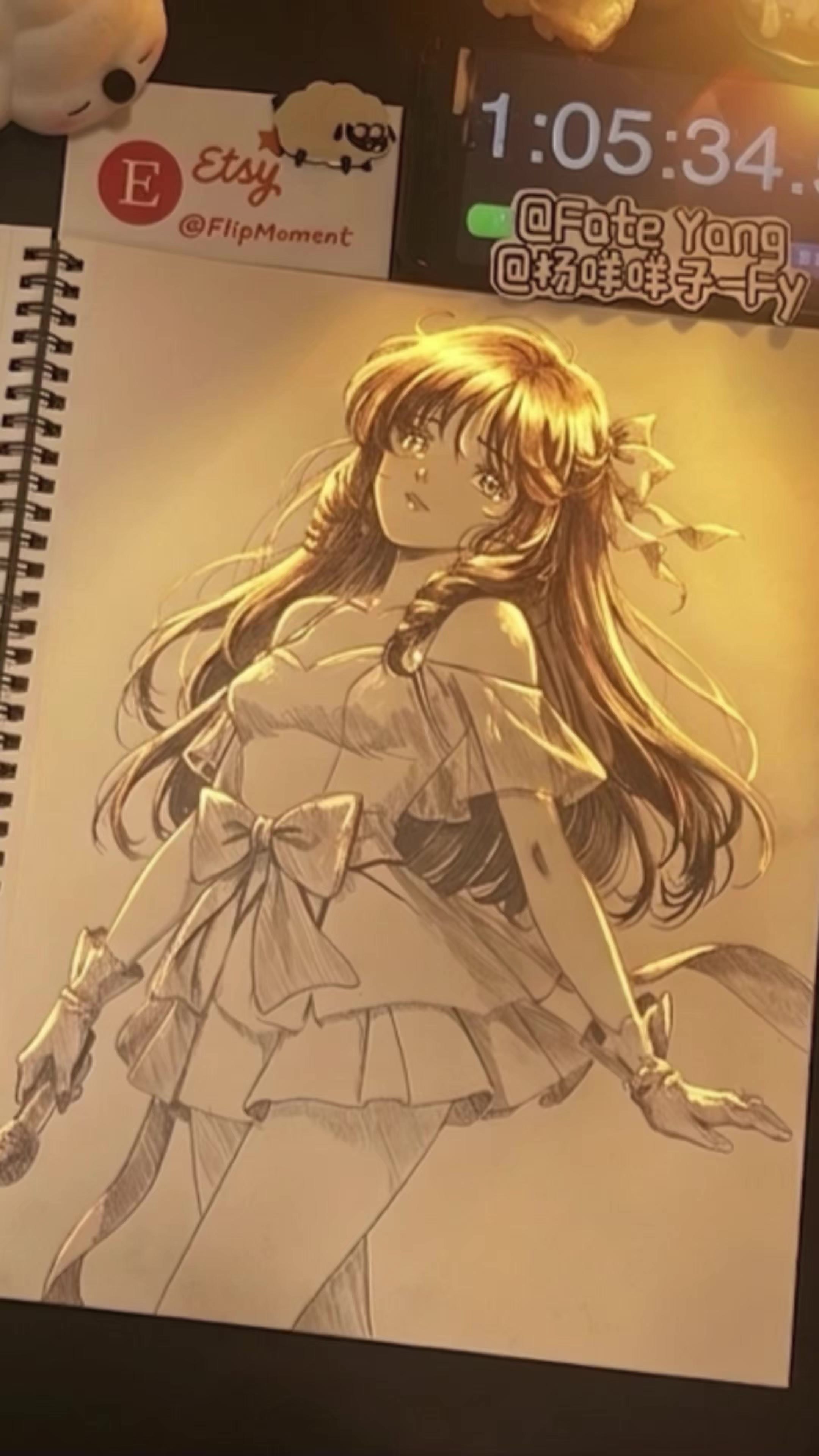 @Fate Yang