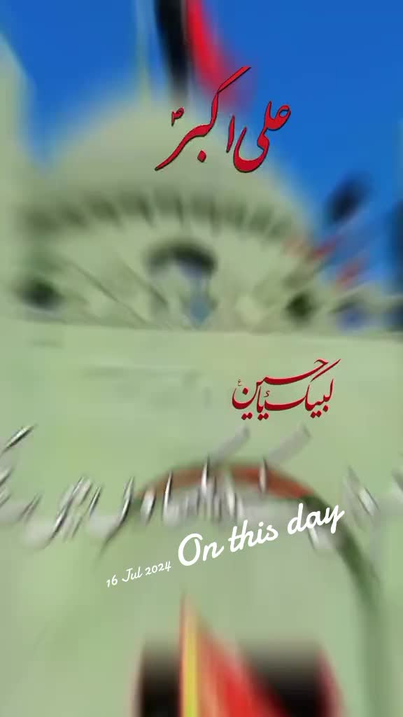 @꧁༒Bashah༒꧂