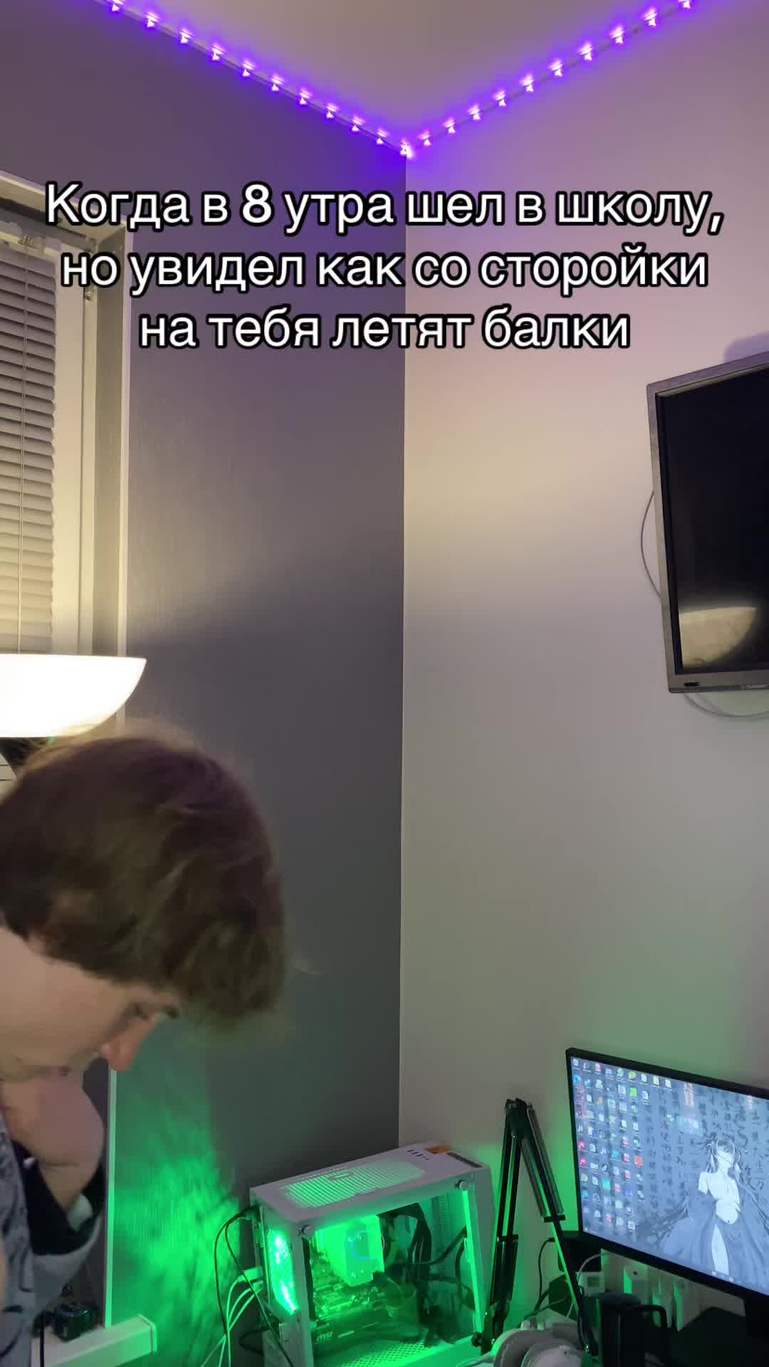 @nedoumok322