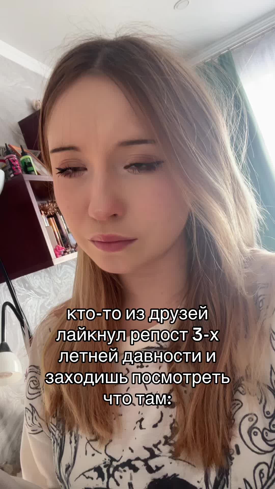 @кириешкина