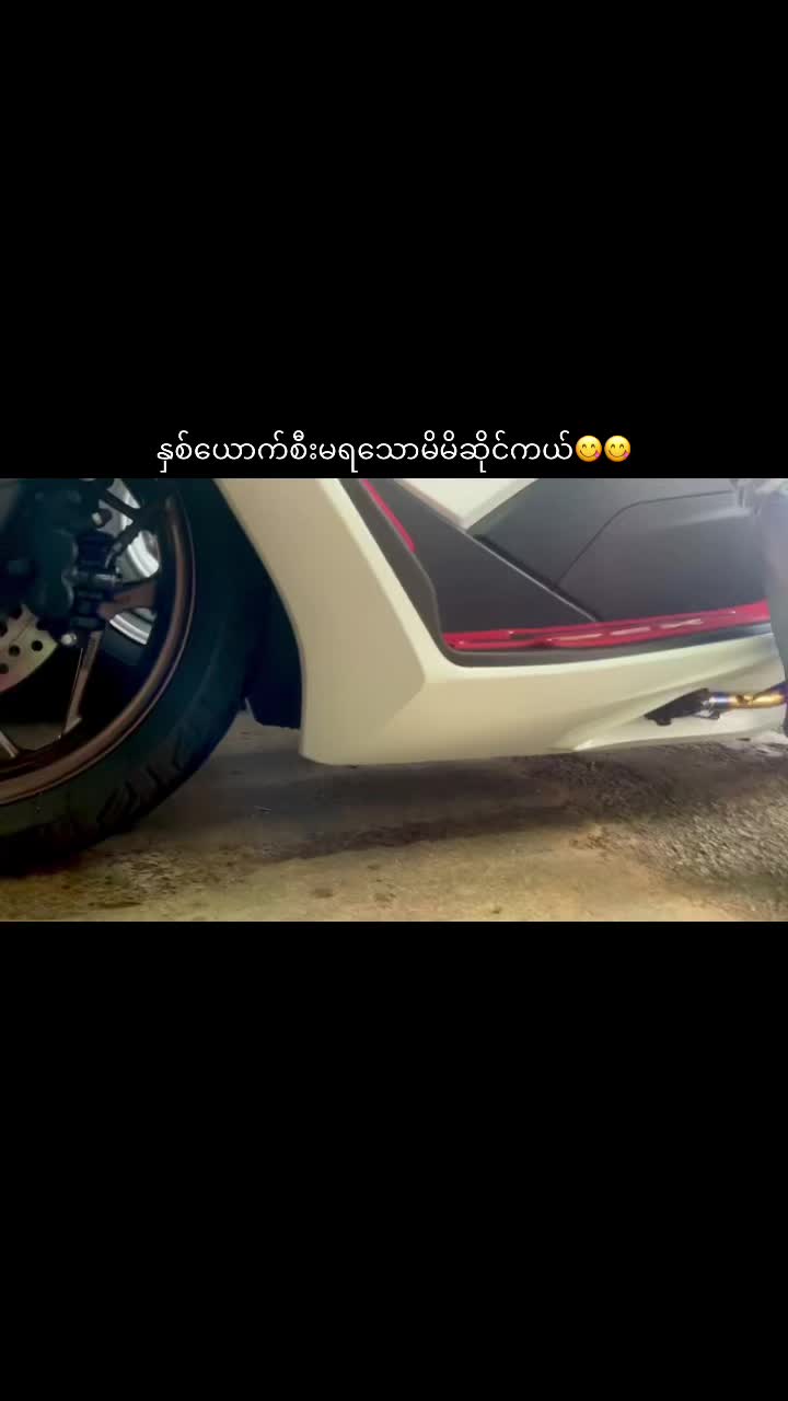 @77・KNO