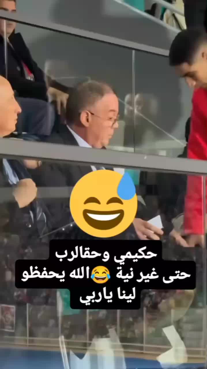 @๐ ูุงุทู
ุฉ ๐