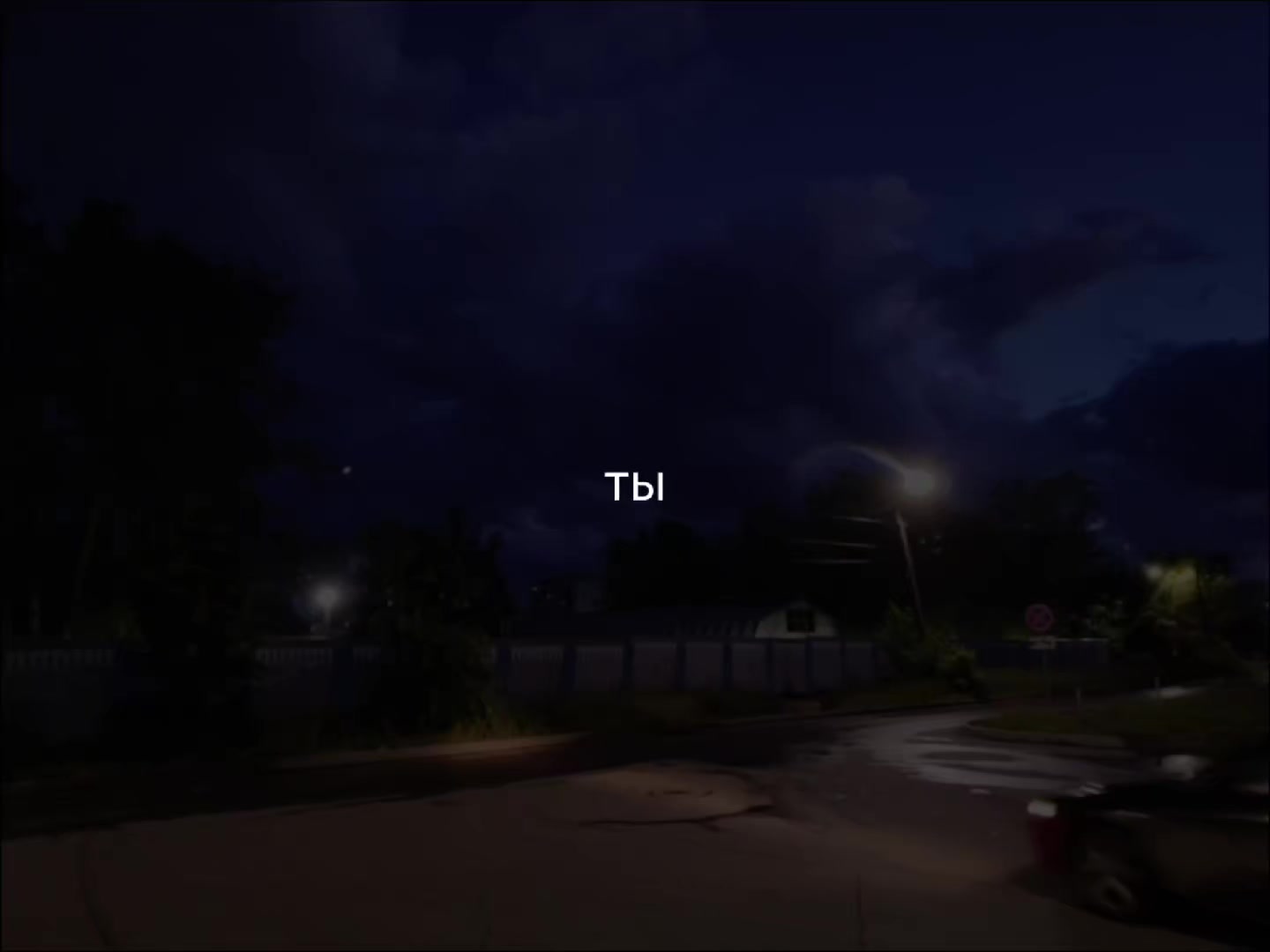 @ˢᵖʰᵒᵗⁱ|ᵐᵘˢⁱᶜ