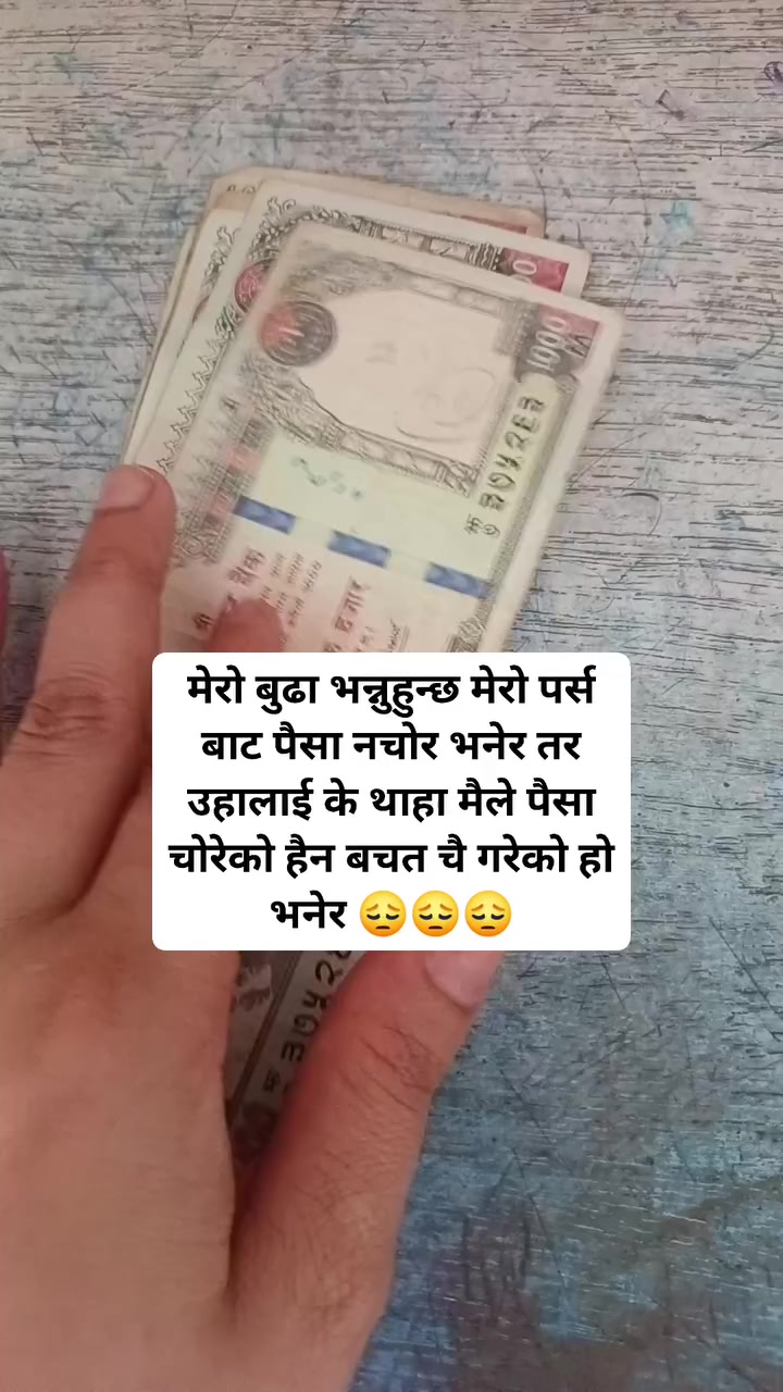 @manjushree❤️