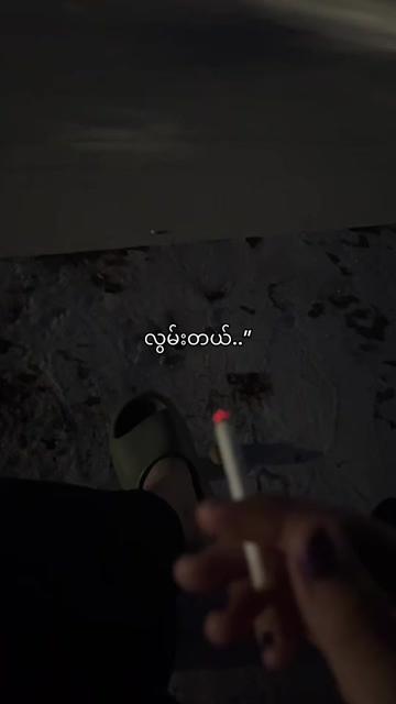 @Hɴɪɴ_𐙚 ̊