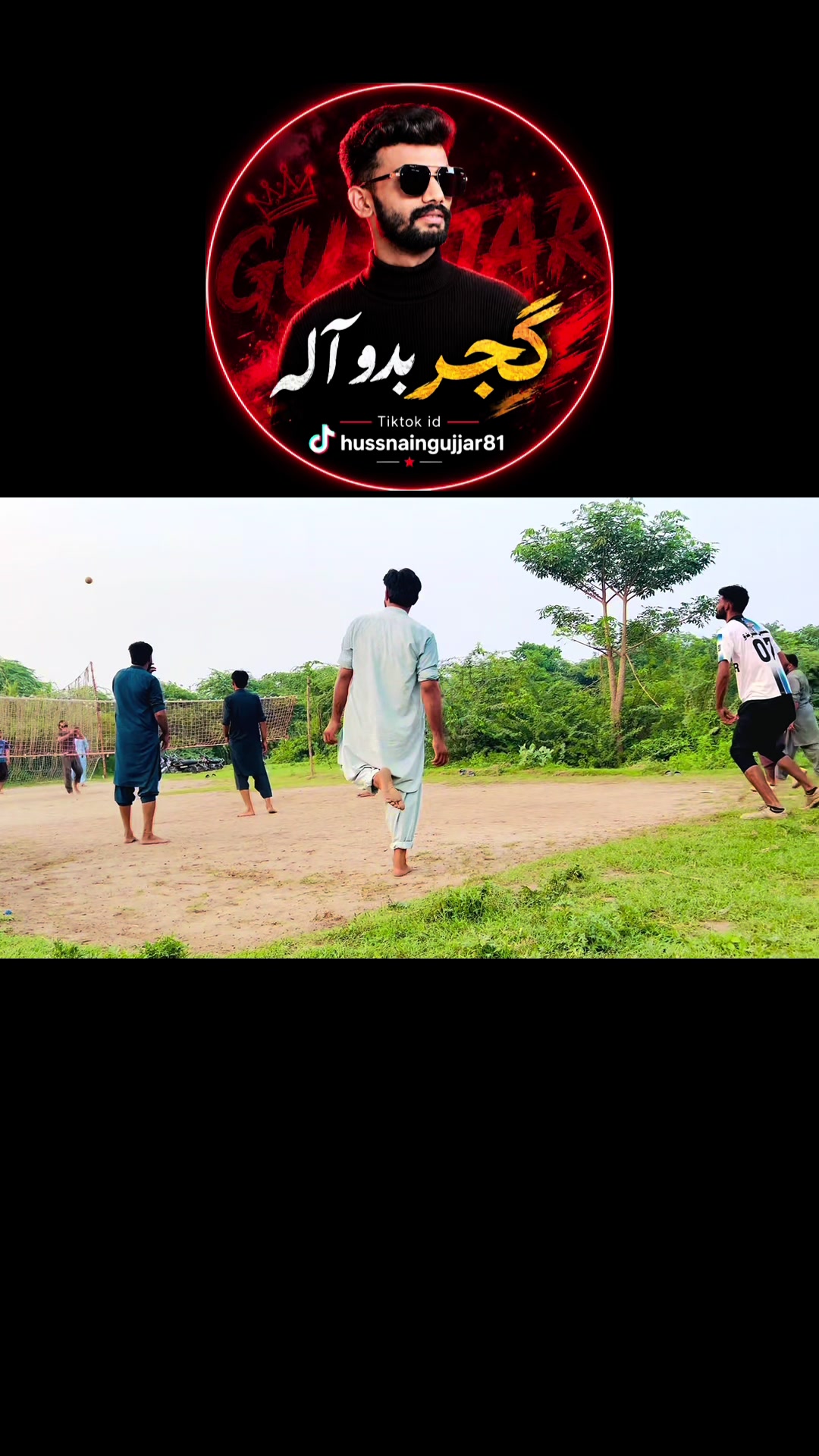 @Ali_HUSSNAIN_GUJJAR 🎗️👑