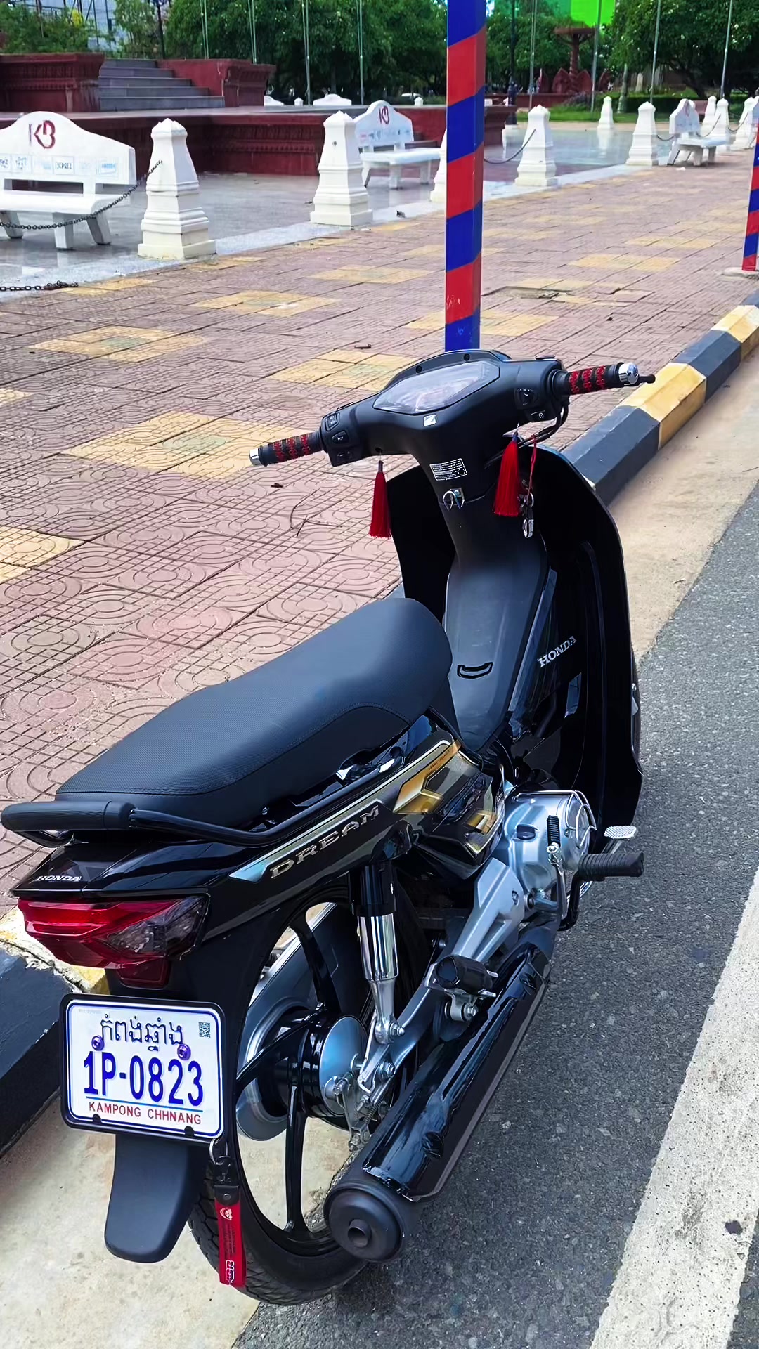 @RATH โก๐ค๐ฐ