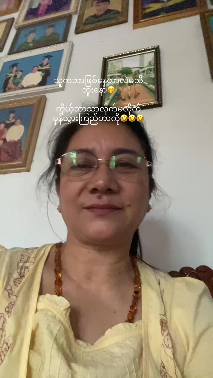 @Moon