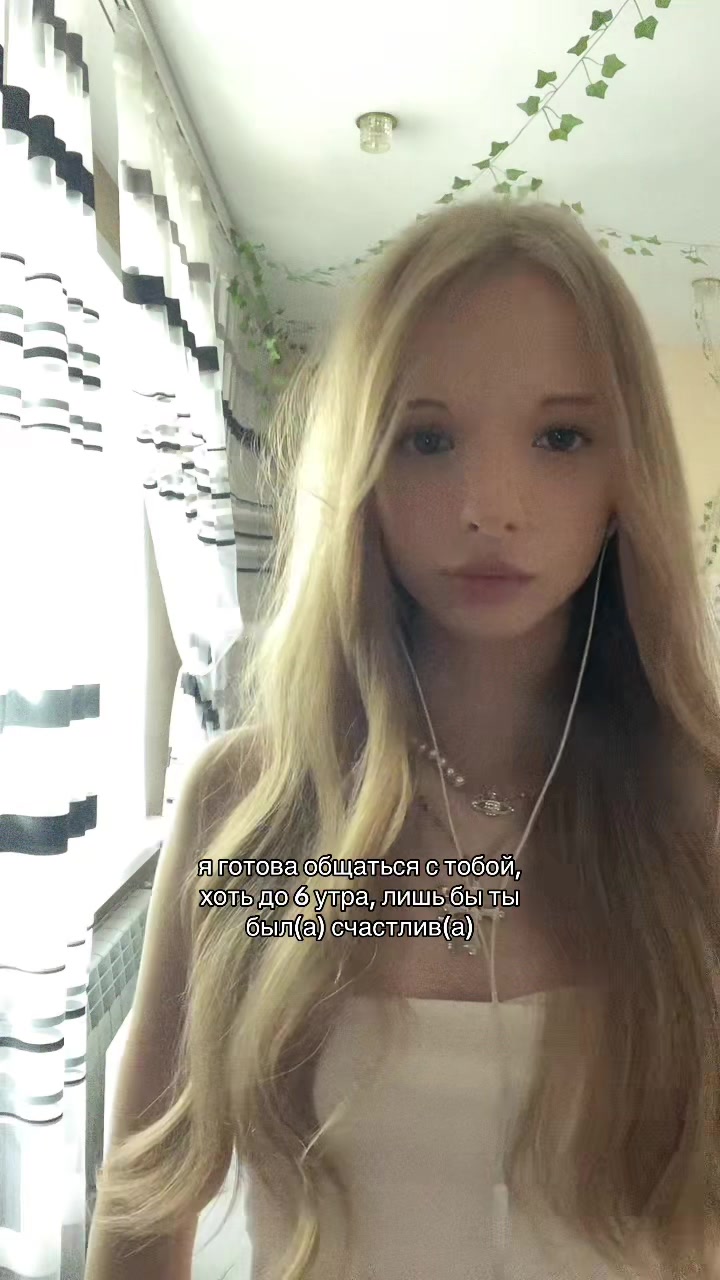 @тгк: sophishaa.a