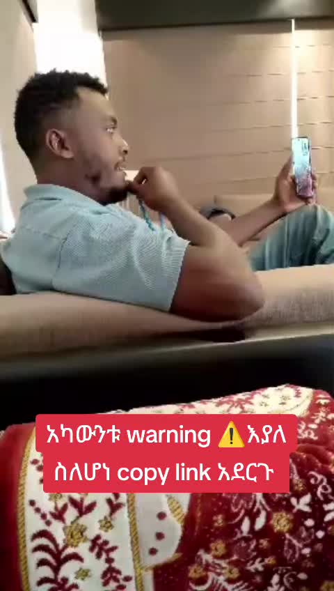 @Ⓗawassa tube ሀዋሳ