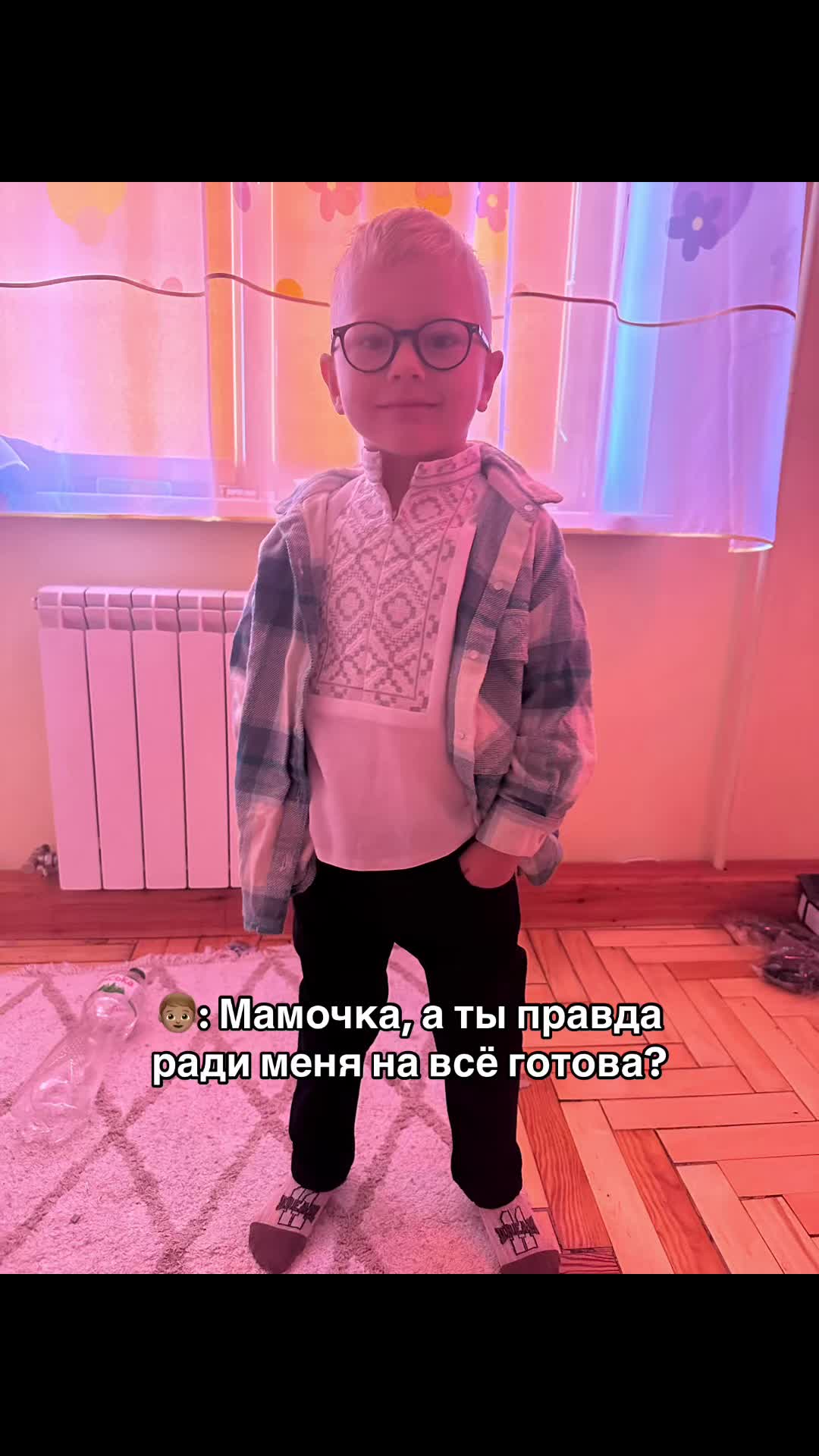 @Olegovna♠️