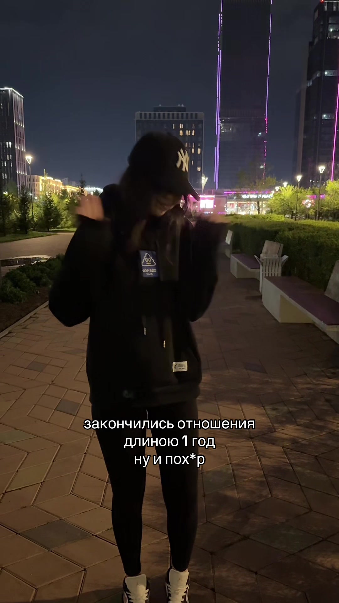 @арунка