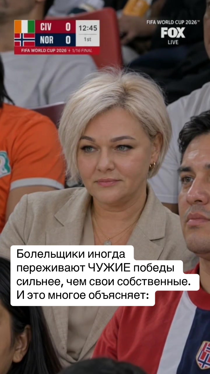 @Елена Алфёрова