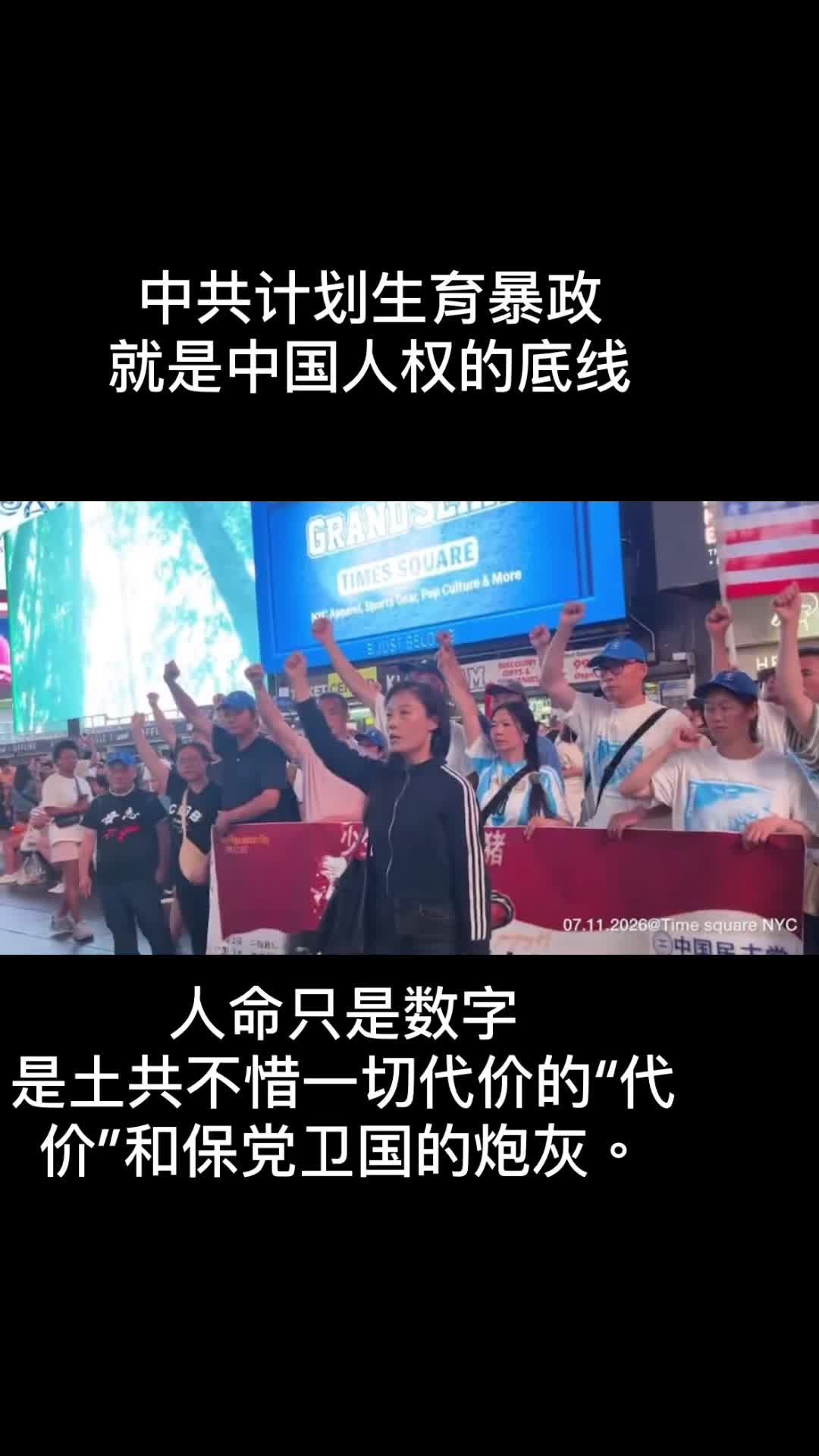 @Gaiying•H