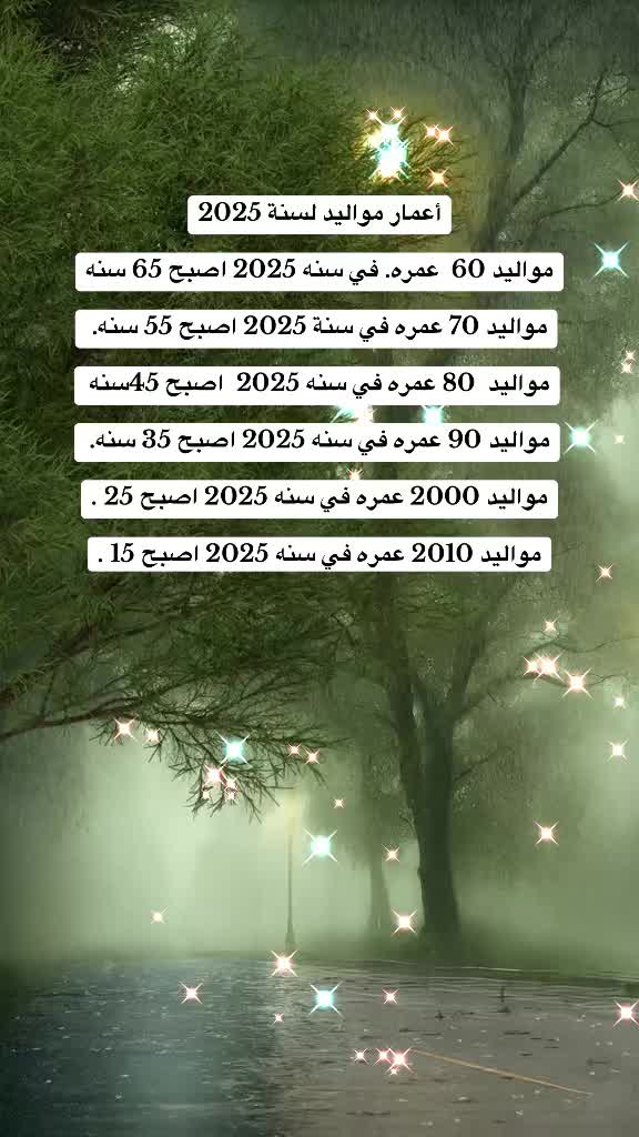 @أميرة بأخلاقي 369