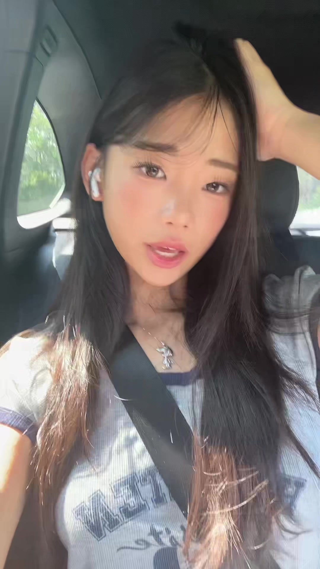 @bigbootybandit