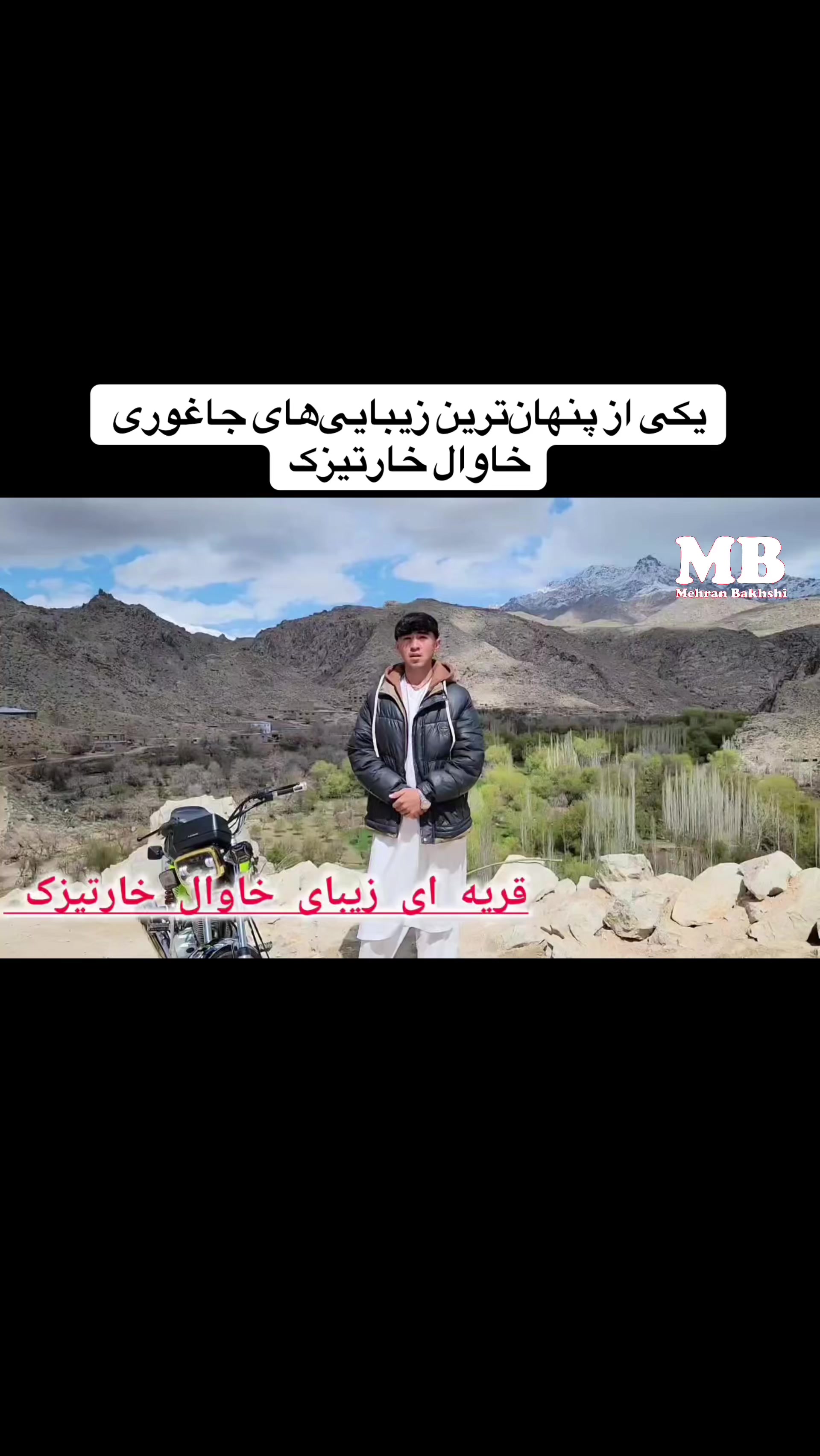 @Musa Khan