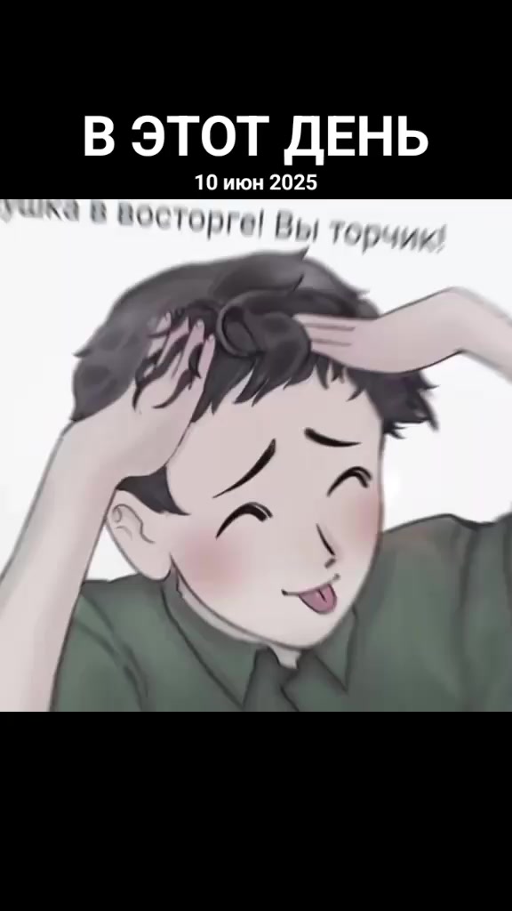 @кабан кузя