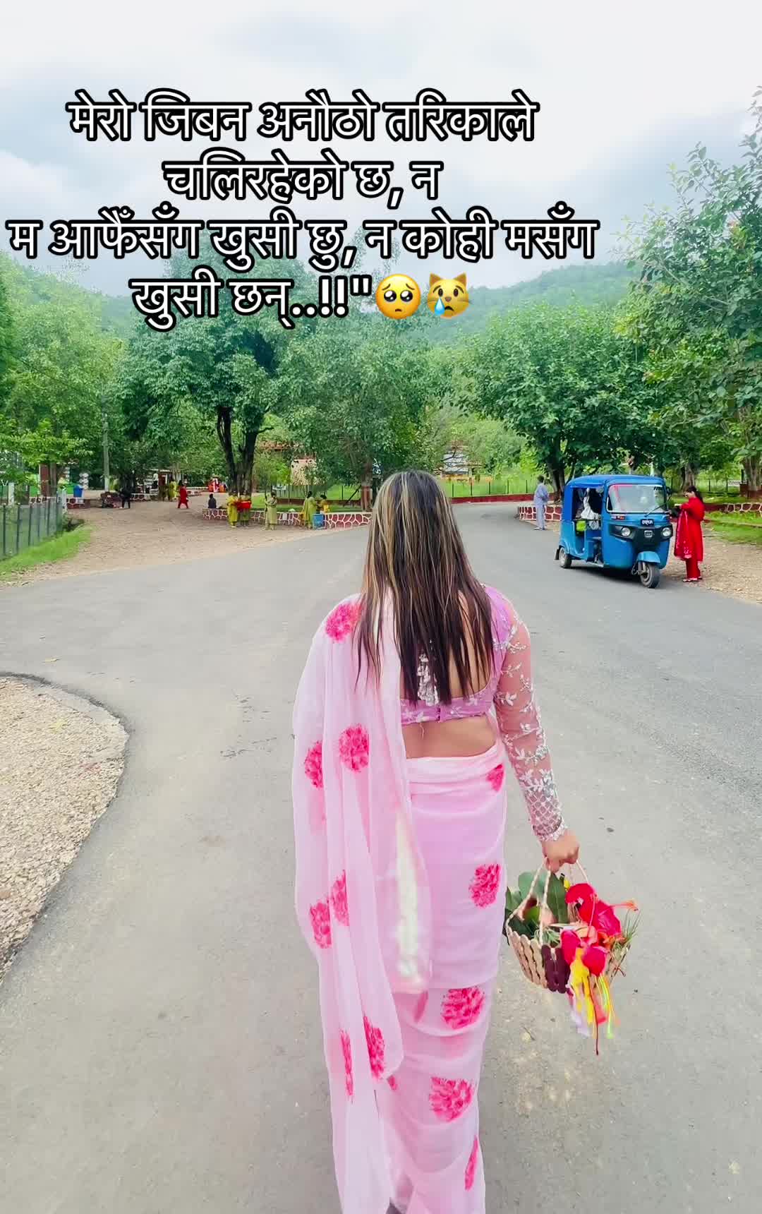 @Sana❤💋🕊