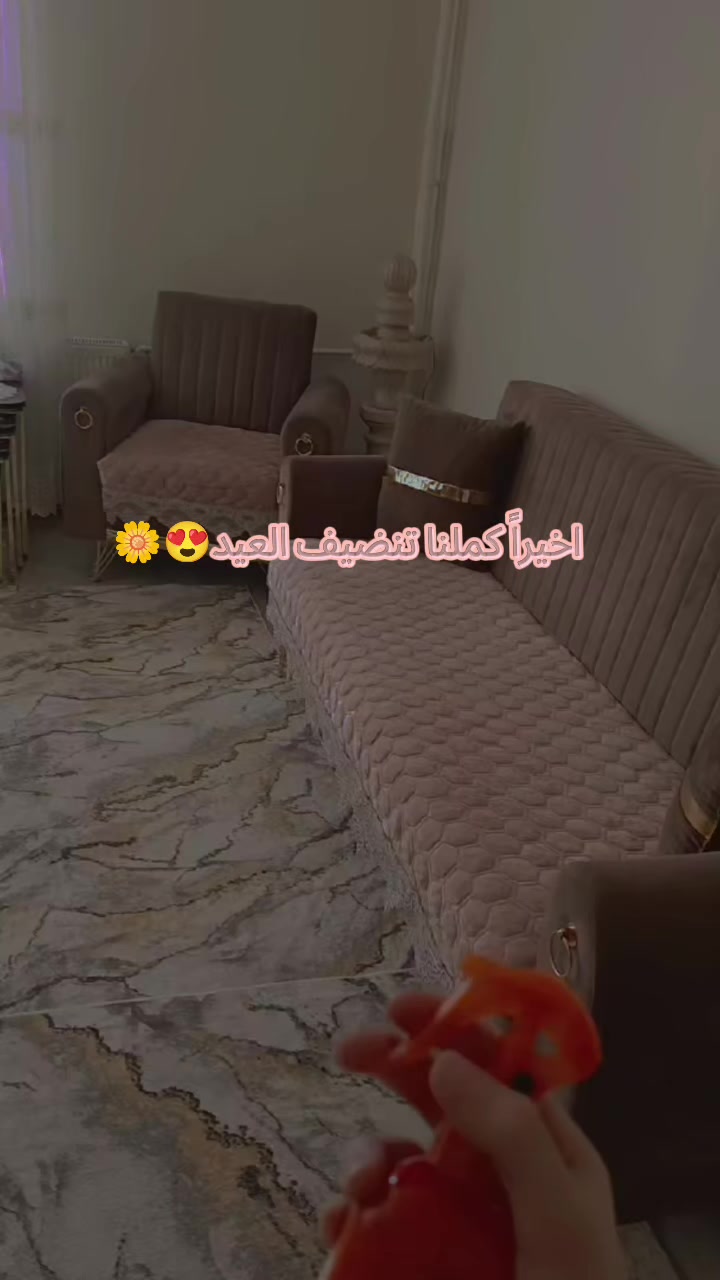 @💎أميـࢪة بأخـ☆ـلاقـي🪞