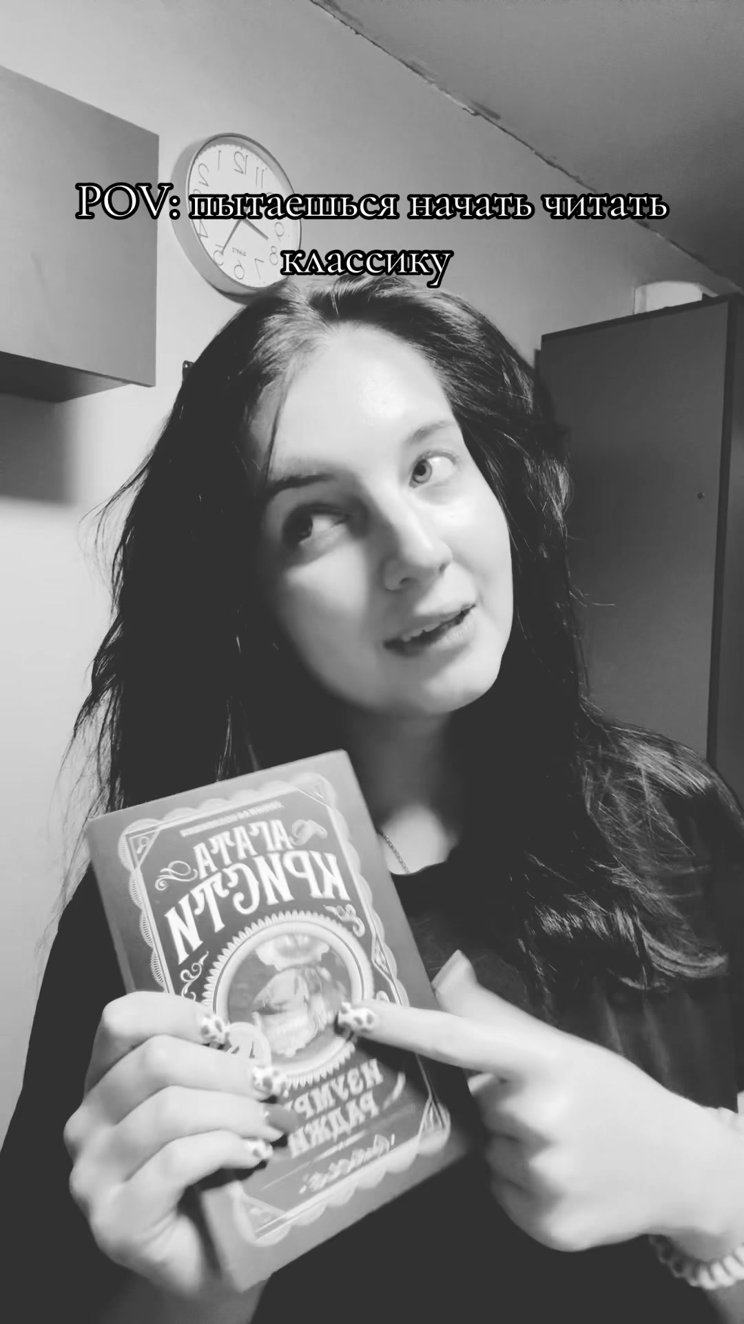@☁️Анастасия | Книжное Облачко