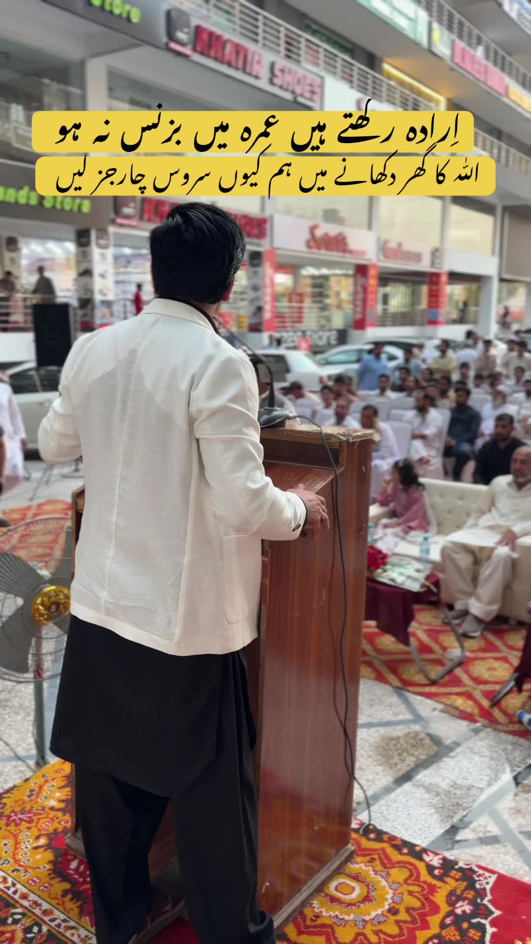 @almuqarab_official