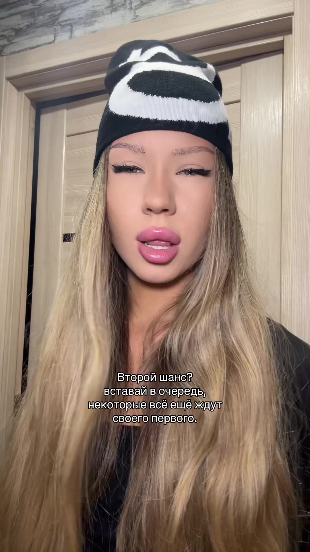 @inst: qwillop