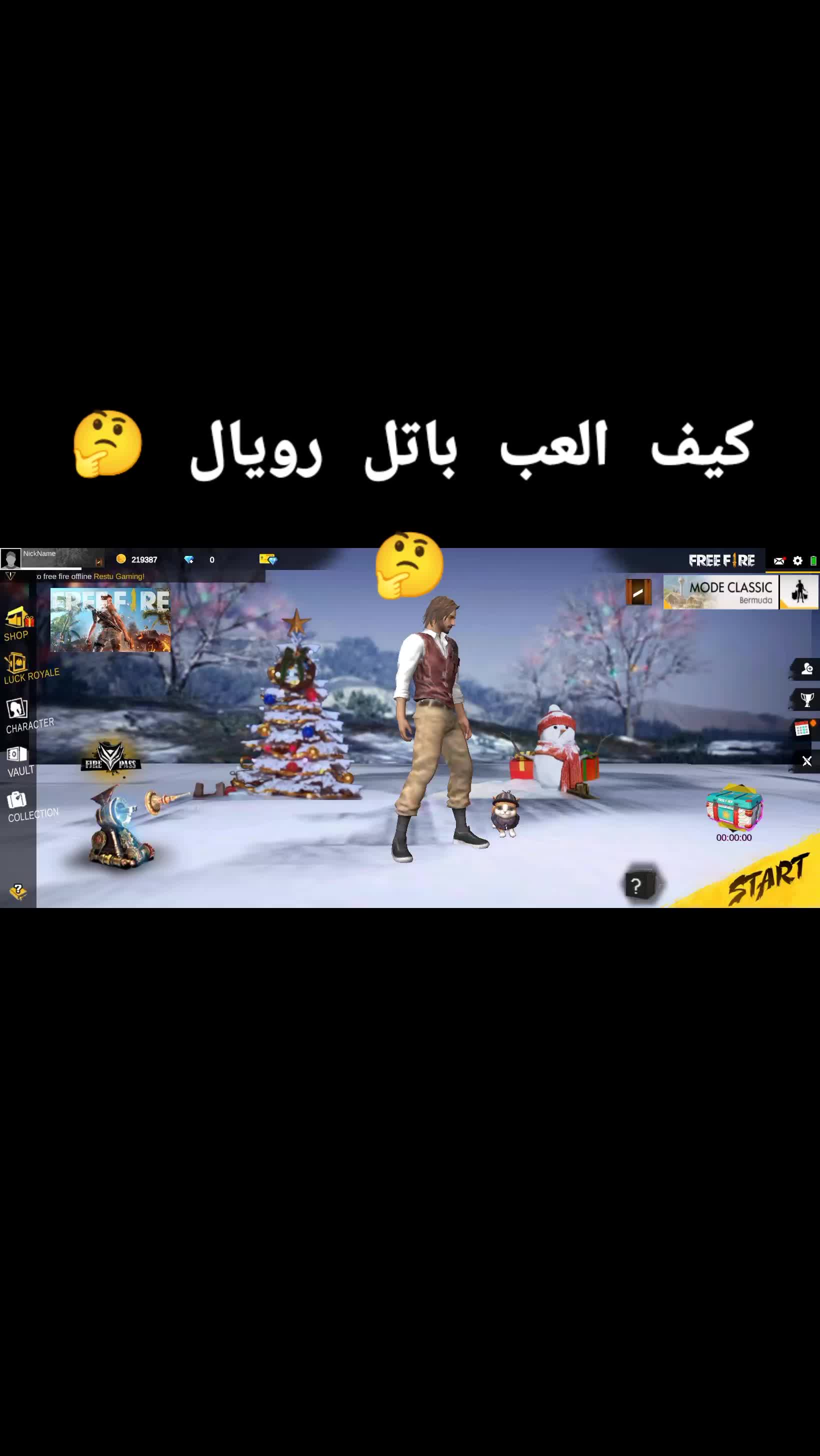 @๐นAWAD AL Nil