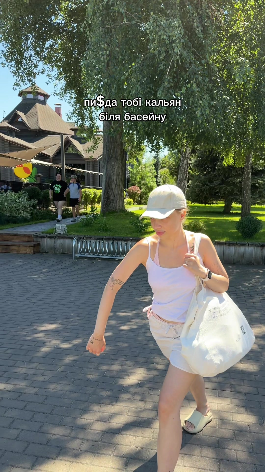 @ТАНЬ-ВАНЬ 🎀