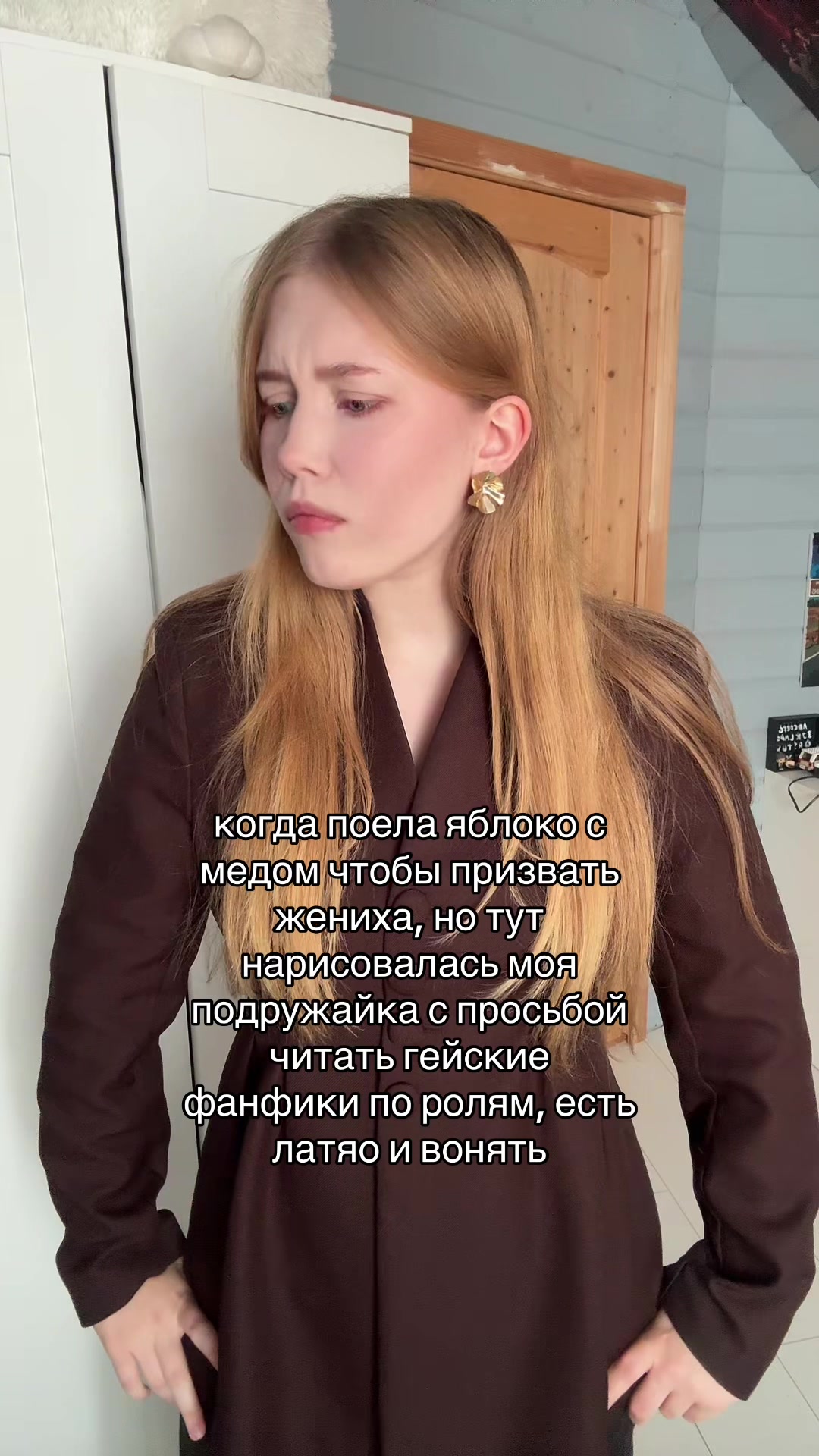 @тгк: ДОСТОЕВСКАЯ