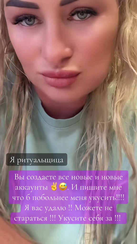 @Наталья кравец