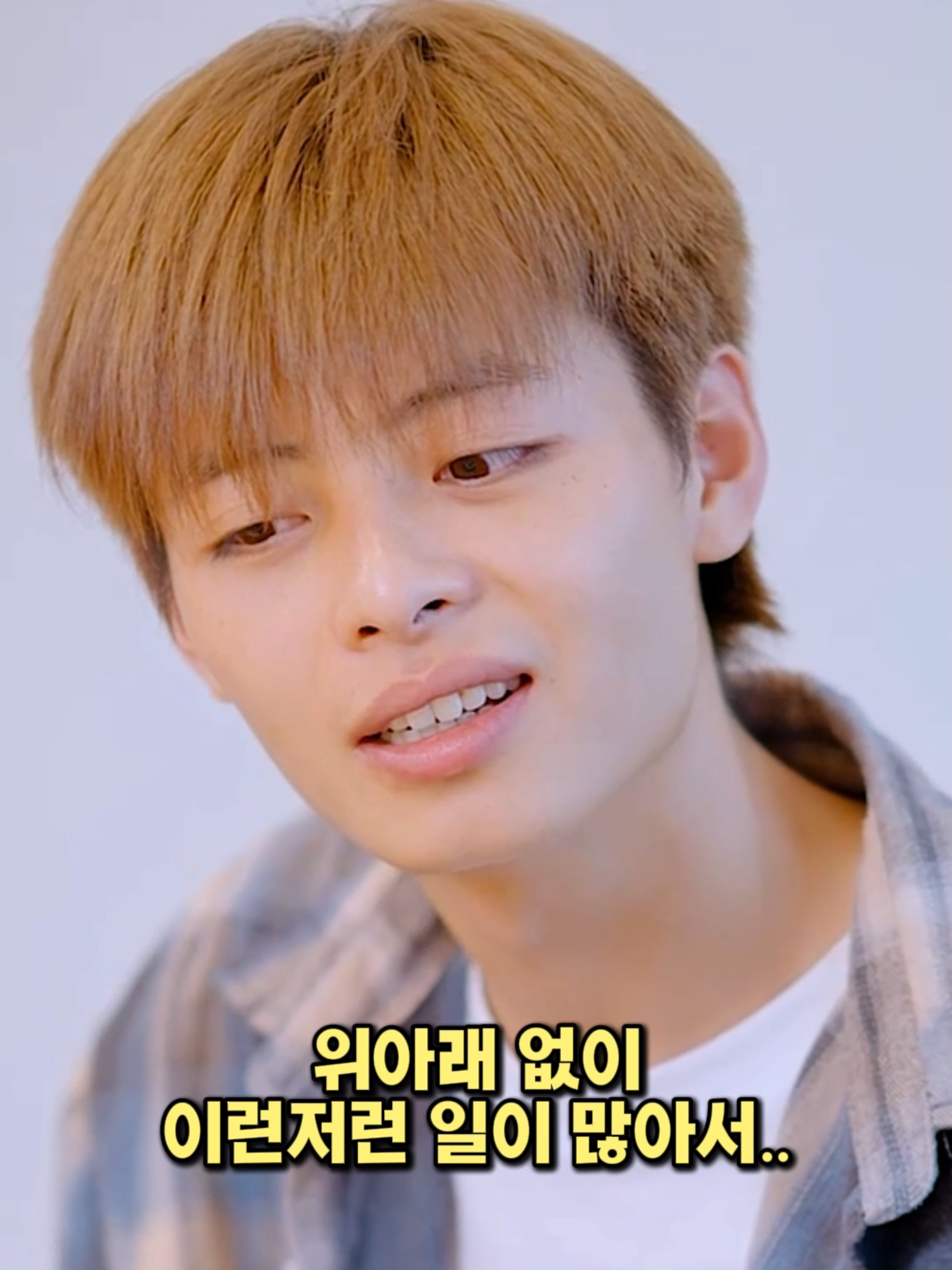 @흠뻑썰