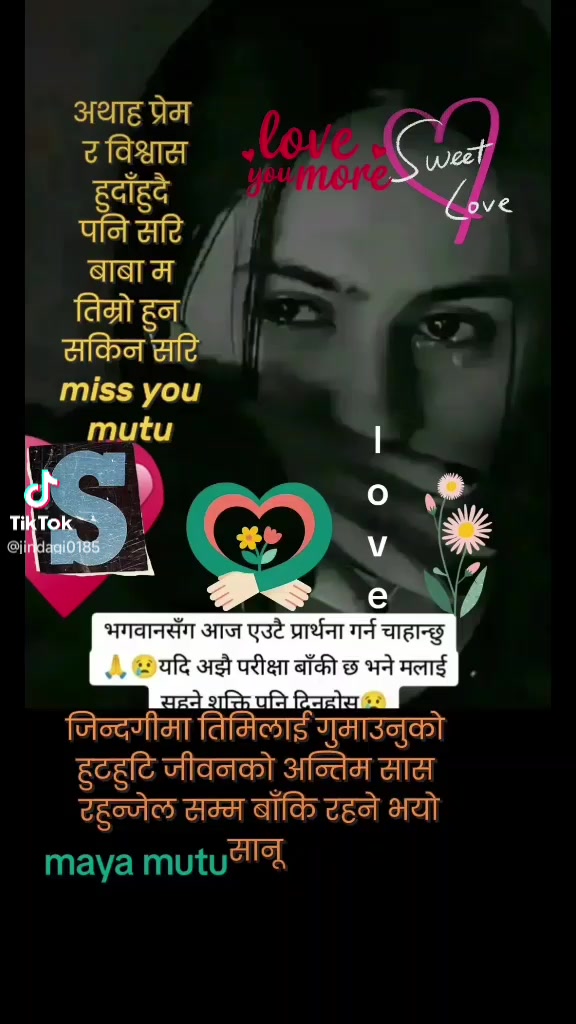 @Rahul Kamble