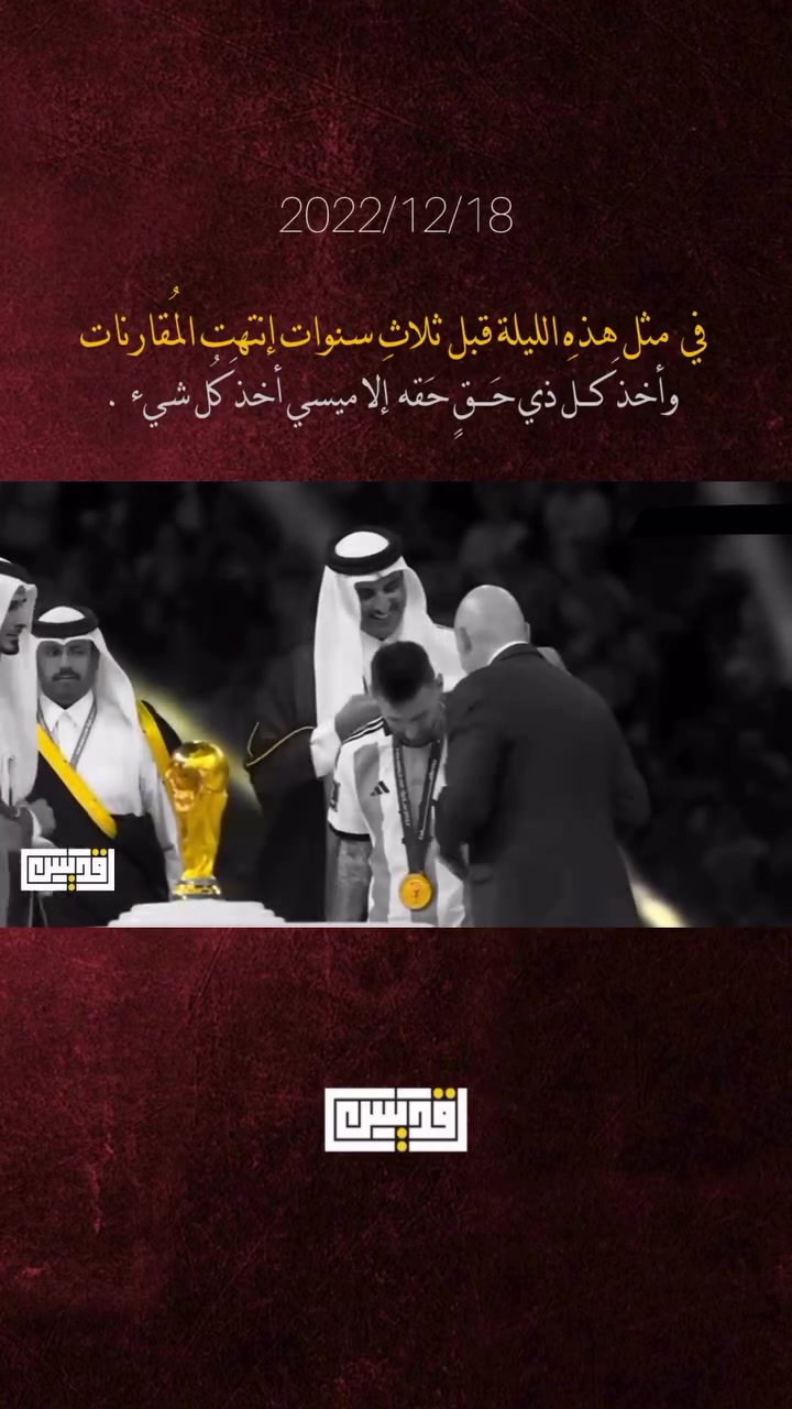 @Ahmed khalaf