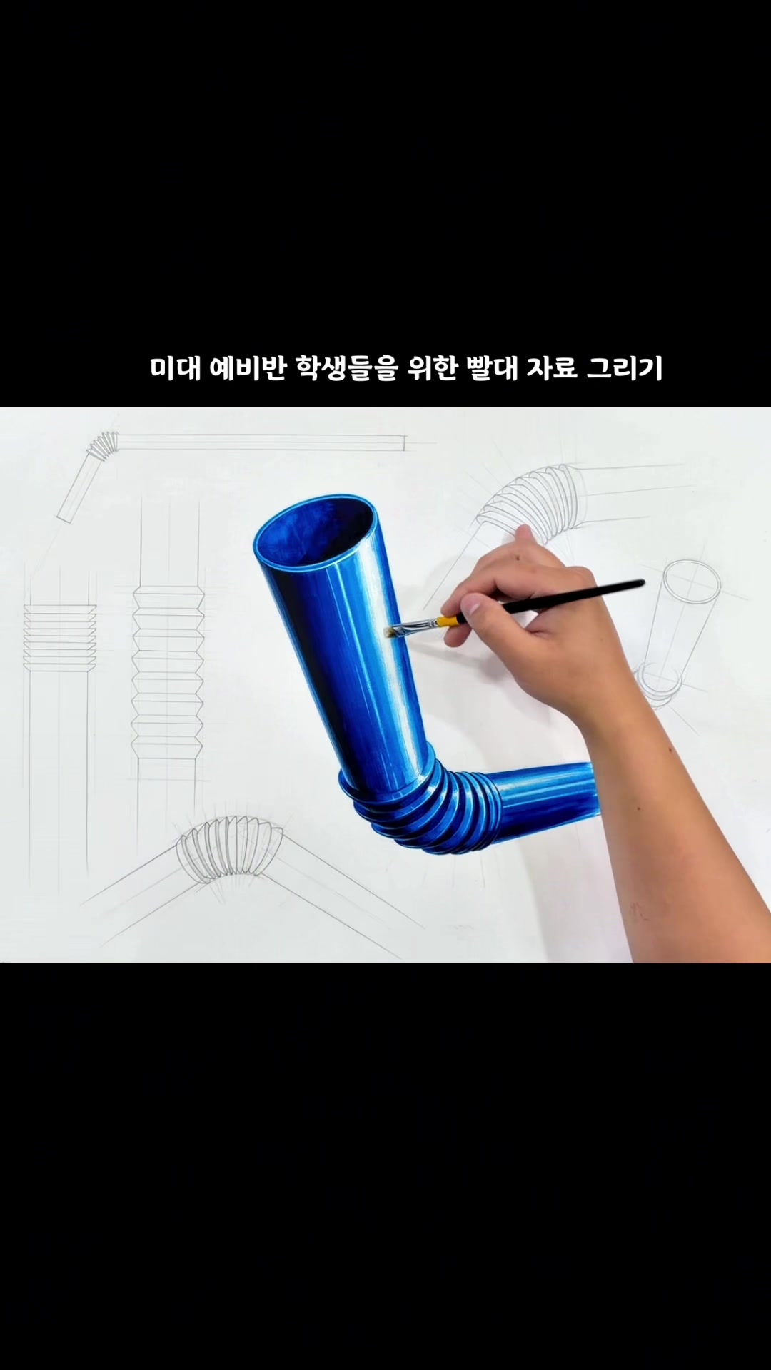 @재티