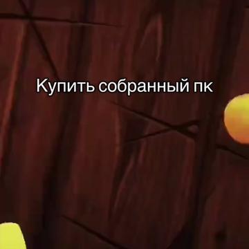 @mydak
