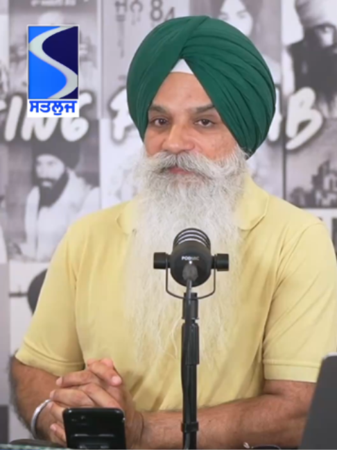 @Satluj TV