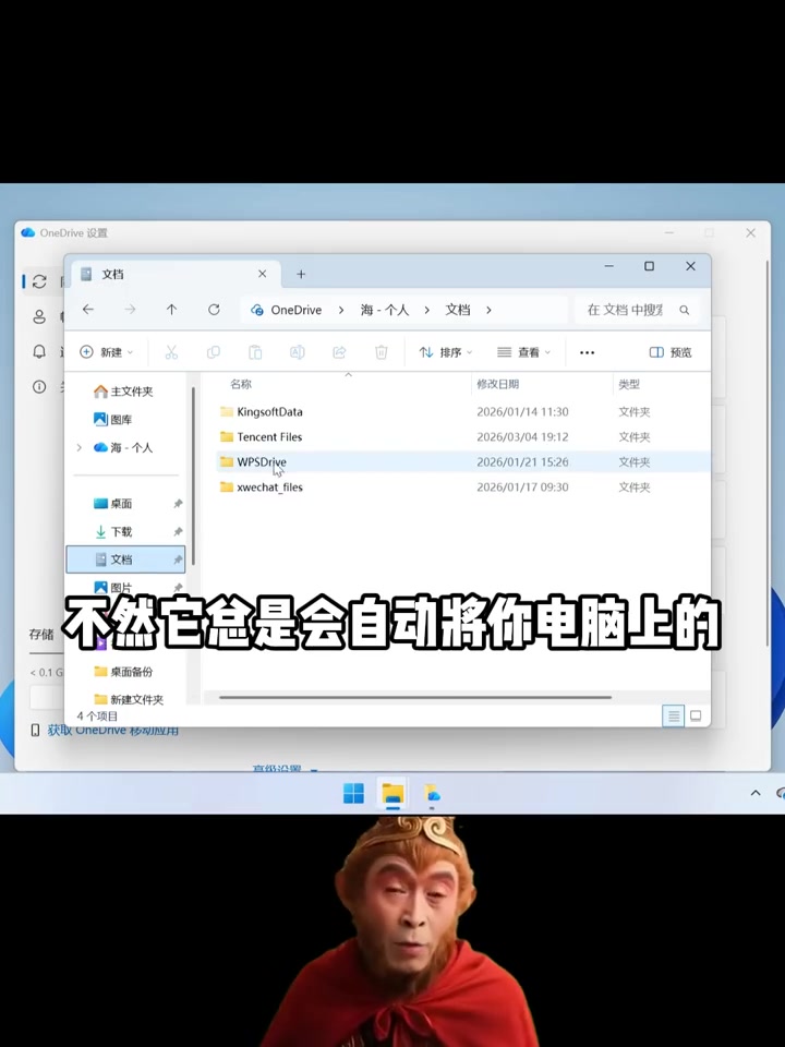 @Hacker 黑客聊技术