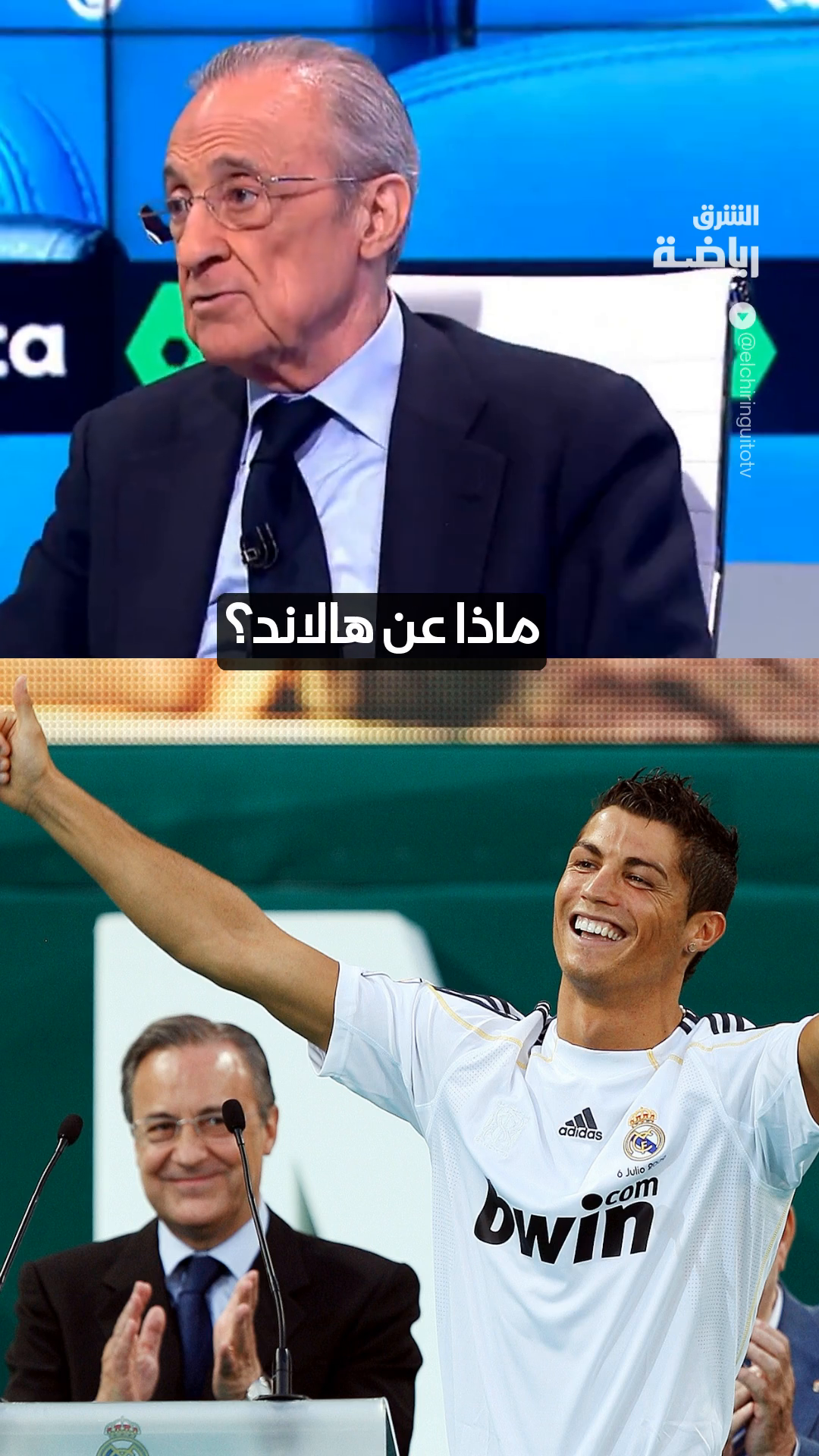 @Asharq Business اقتصاد الشرق