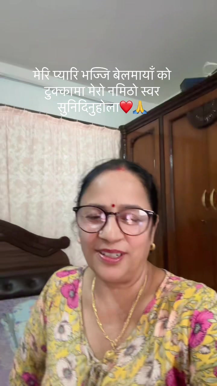 @Nandakali Dhakal