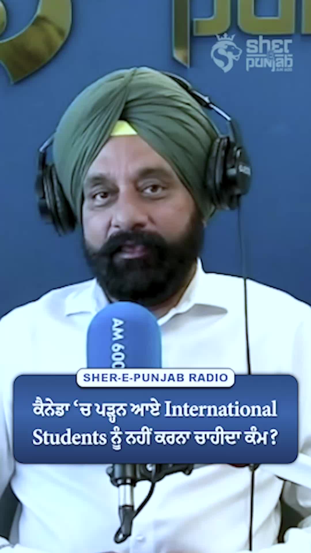 @Sherepunjab Radio Canada