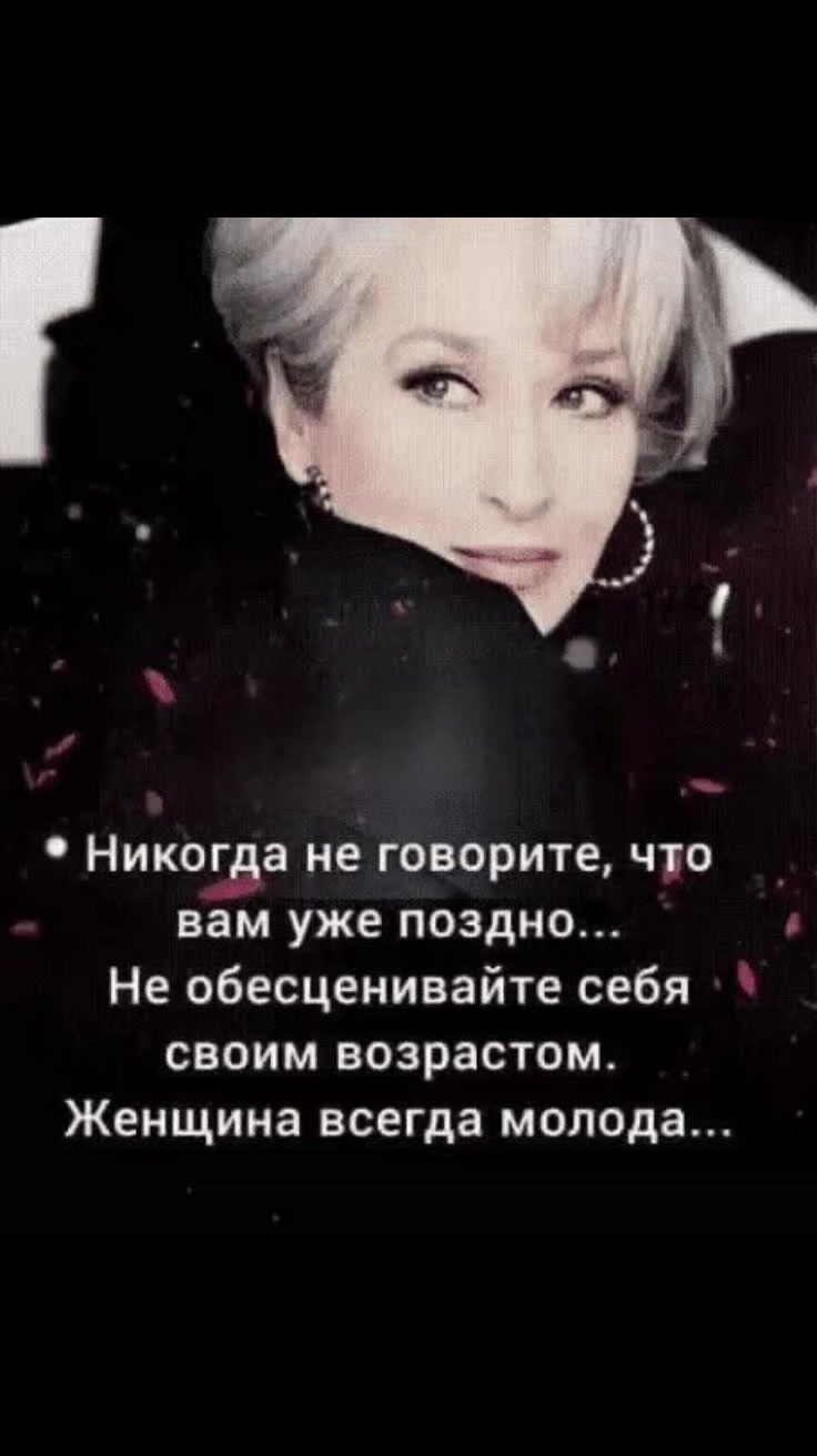 @Елена 🇰🇿