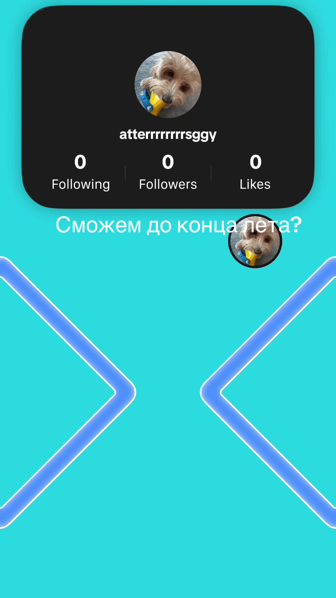 @atterrrrrrrrsggy