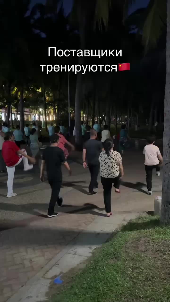 @Кирилл Скитлс