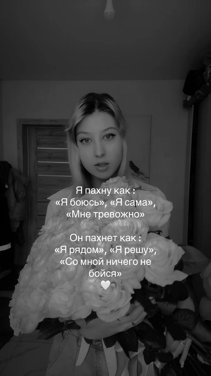 @Лики