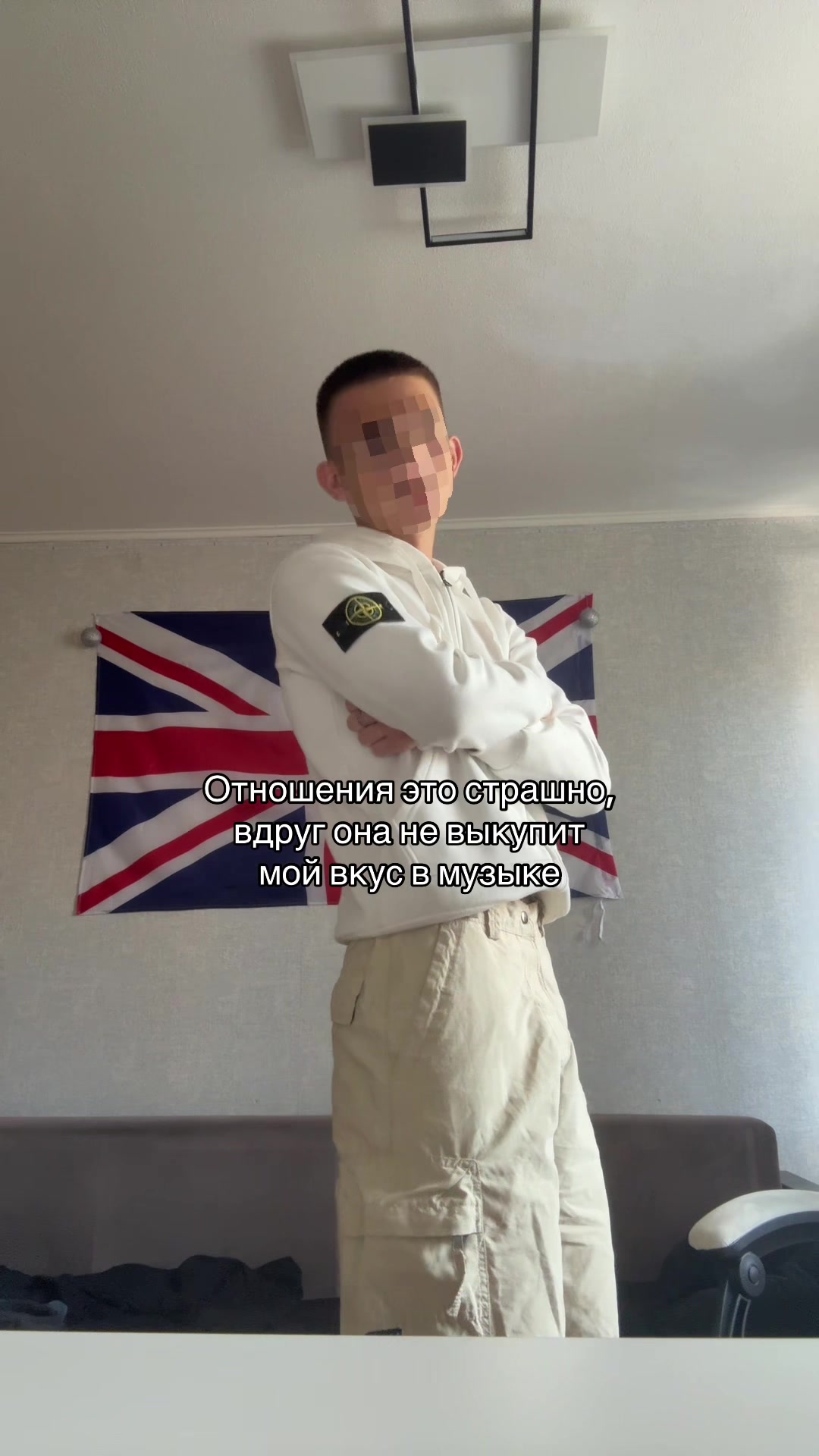 @тгк: ristvshoke