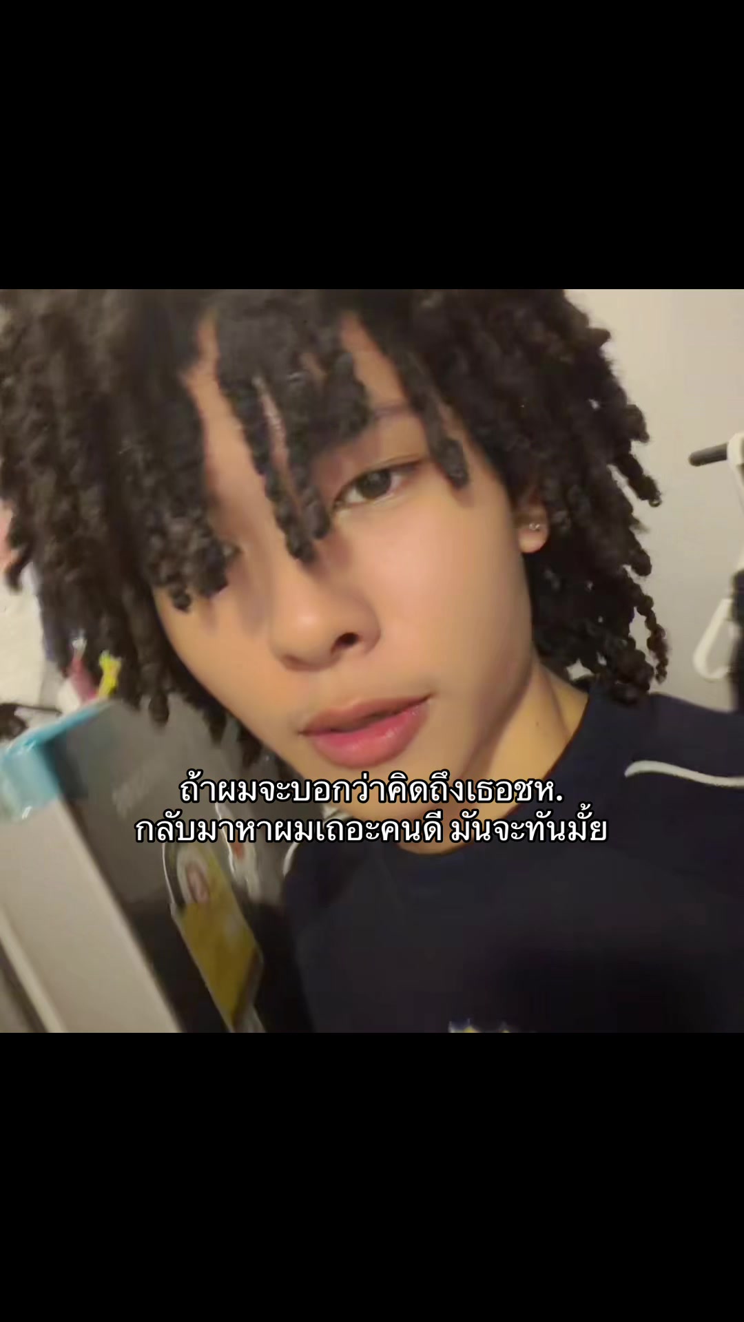 @มากิ