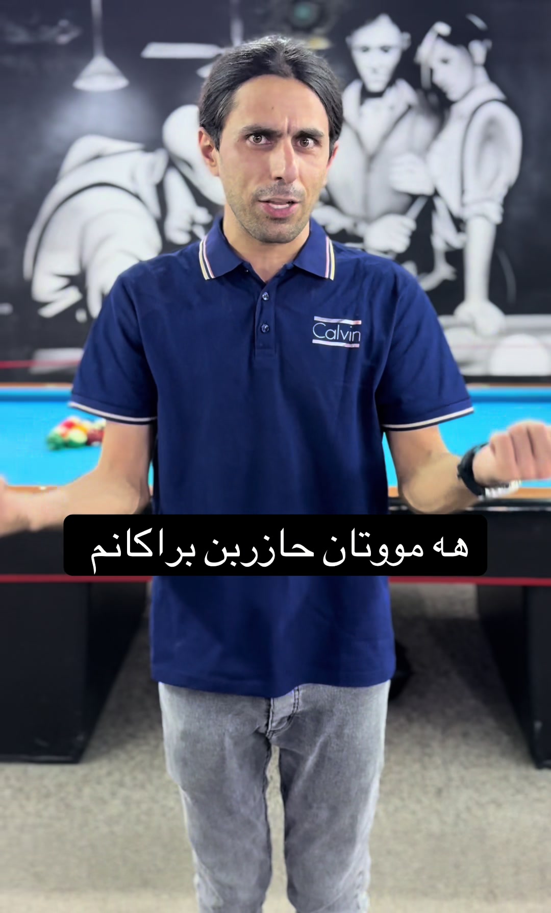 @Hanky Harakat